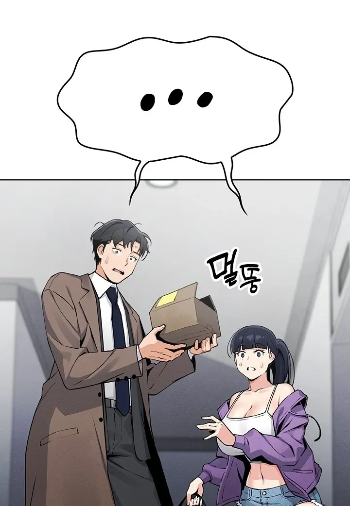 My Daughter Chapter 1 page 92 - 