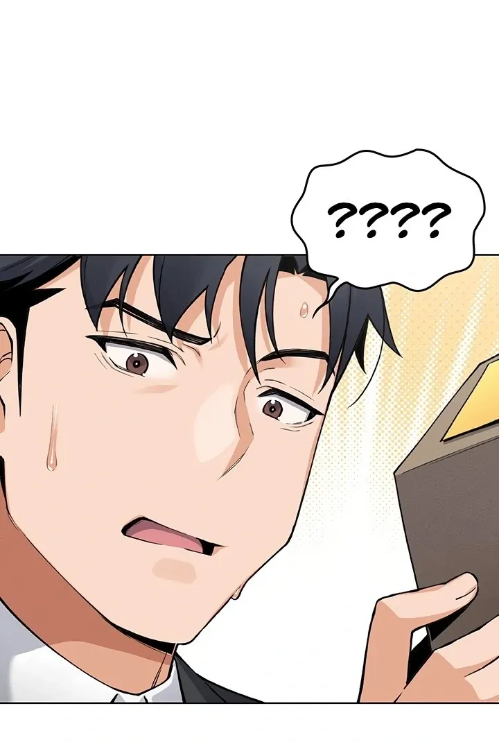 My Daughter Chapter 1 page 94 - 