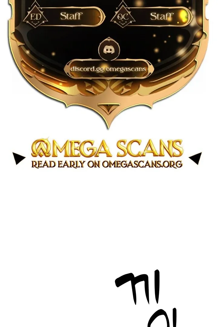 My Daughter Chapter 2 page 2 - 
