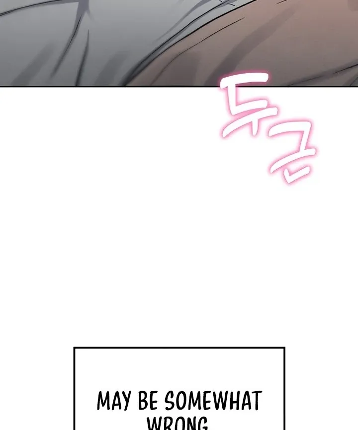 My Daughter Chapter 2 page 12 - 