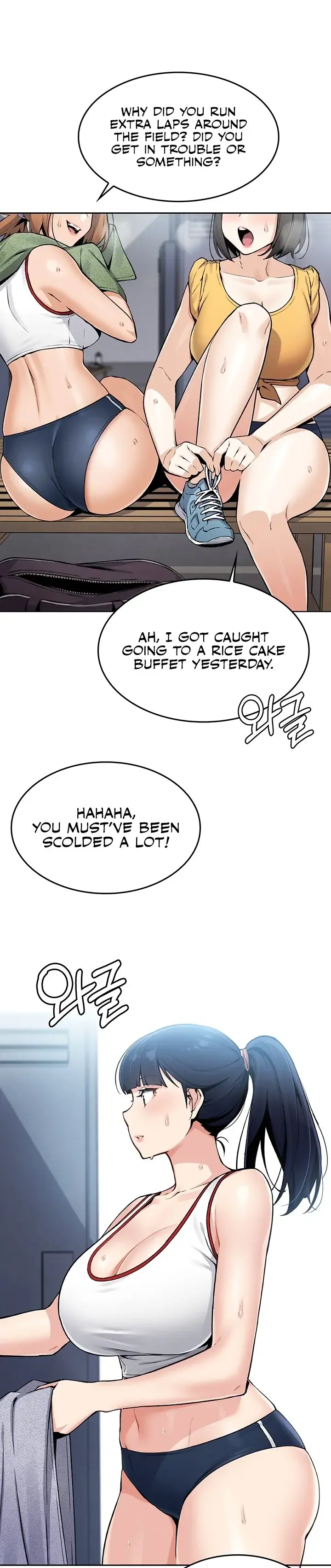 My Daughter Chapter 2 page 18 - 