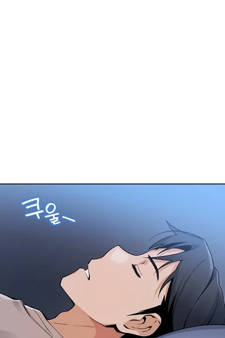 My Daughter Chapter 2 page 37 - 