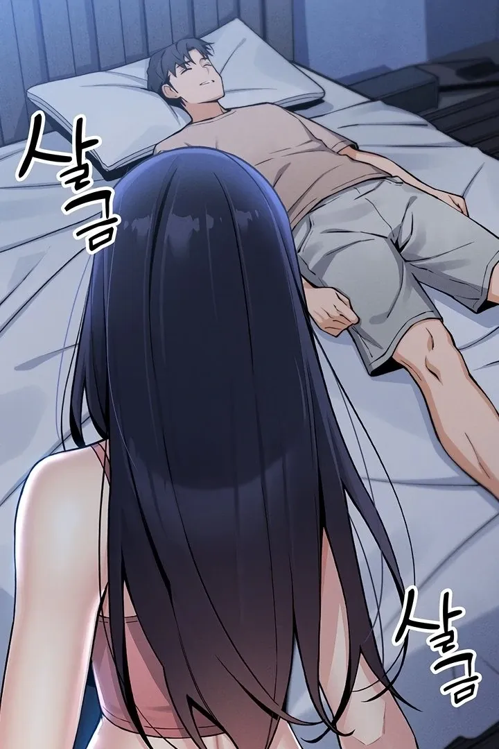 My Daughter Chapter 2 page 5 - 