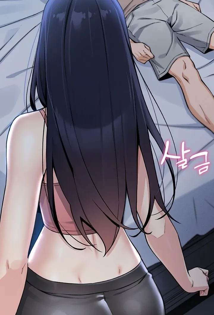 My Daughter Chapter 2 page 43 - 