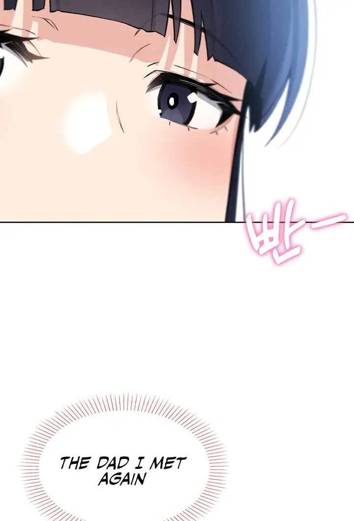 My Daughter Chapter 2 page 47 - 