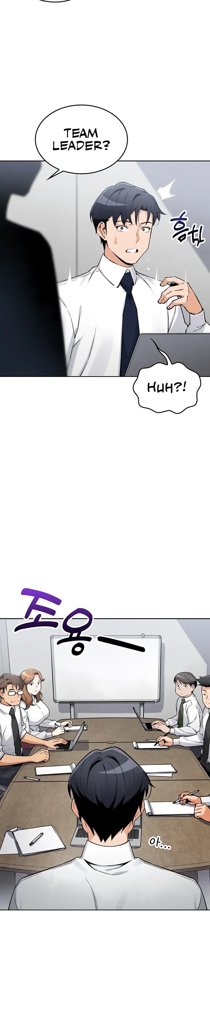 My Daughter Chapter 2 page 62 - 