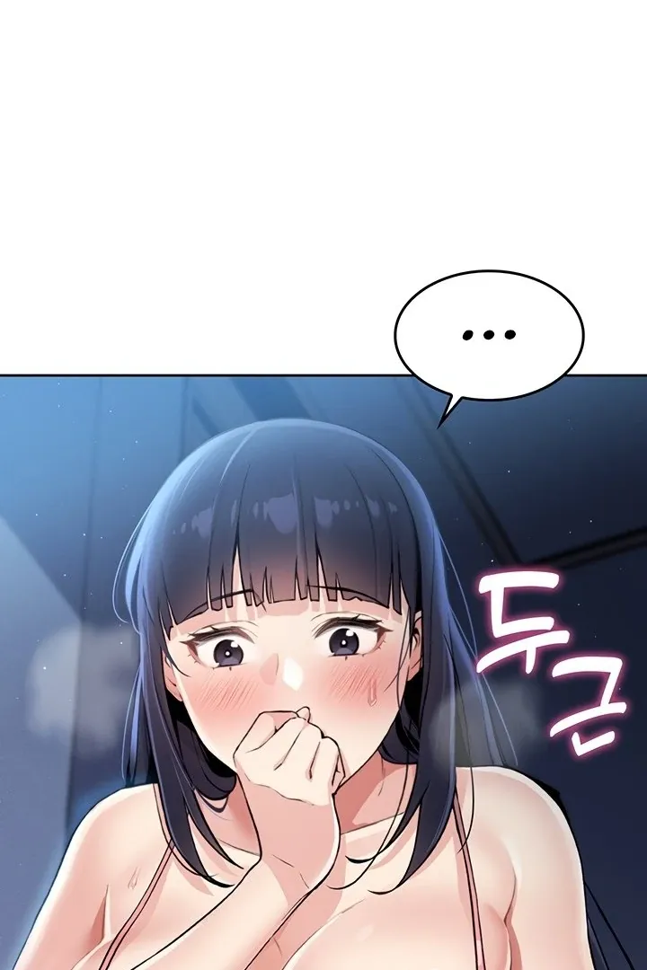 My Daughter Chapter 2 page 10 - 