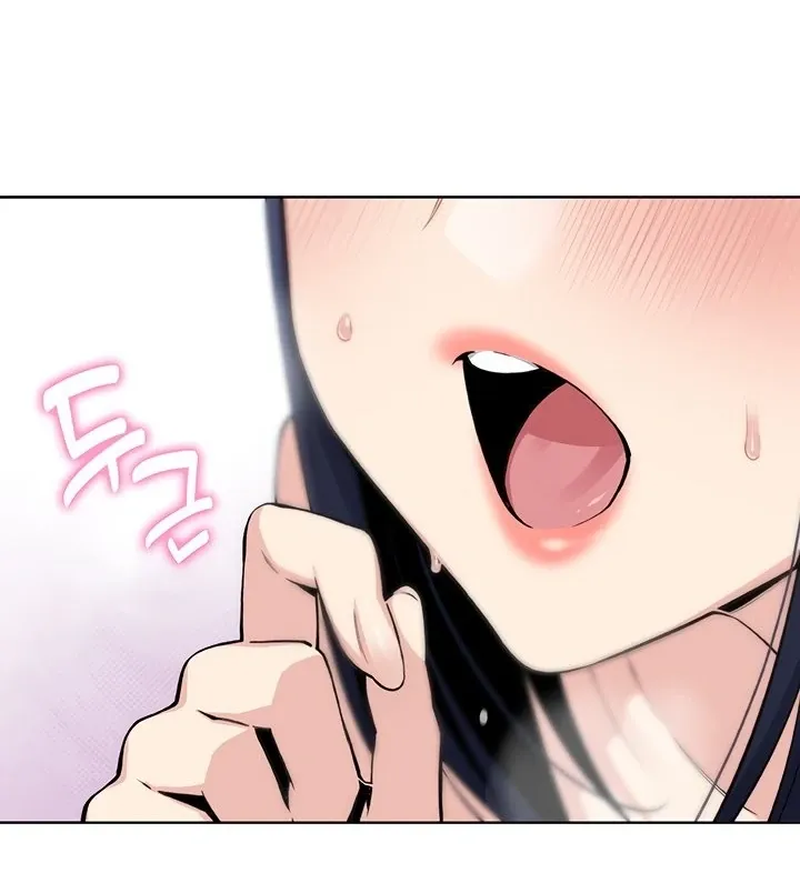 My Daughter Chapter 2 page 92 - 