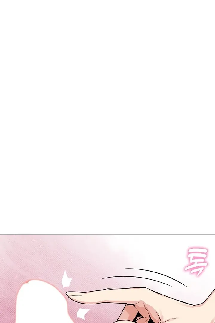 My Daughter Chapter 2 page 93 - 