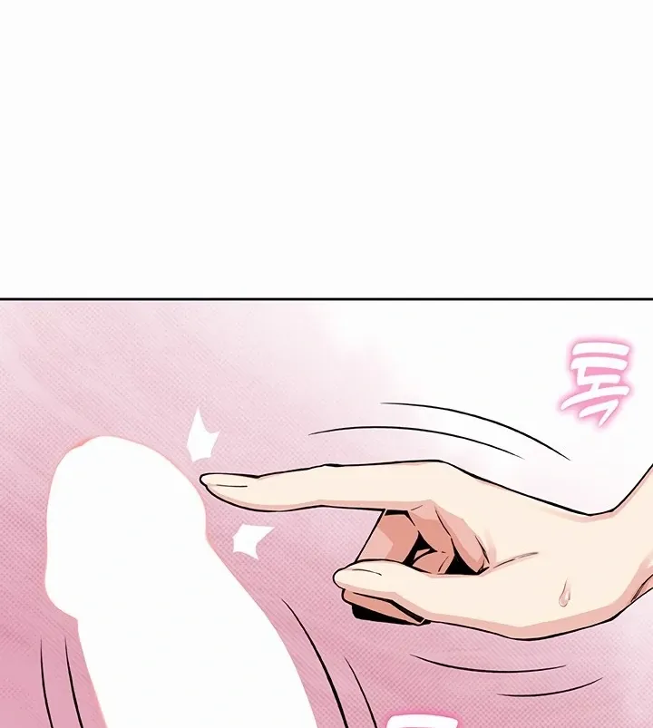 My Daughter Chapter 3 page 15 - 