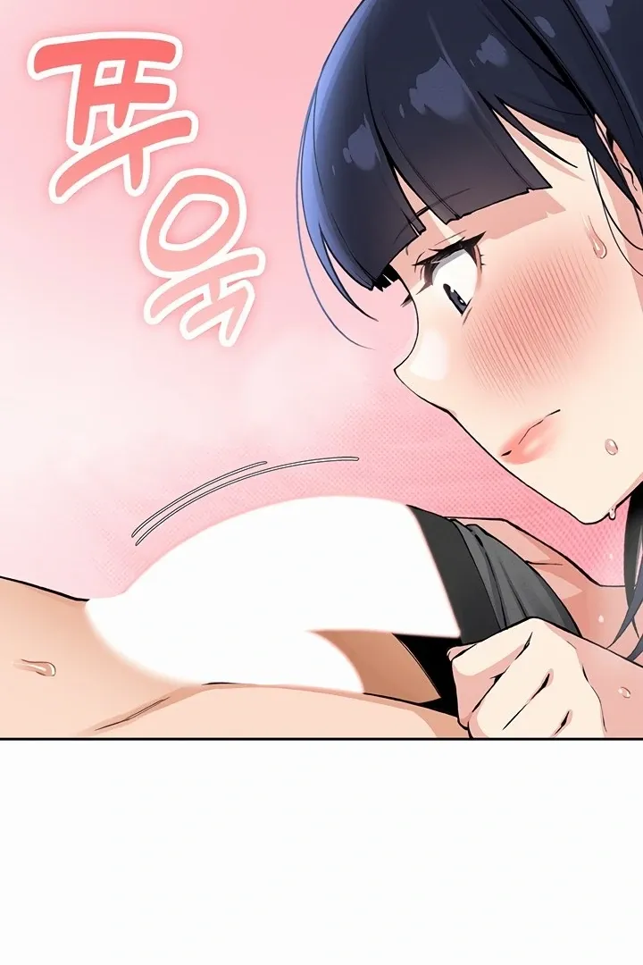 My Daughter Chapter 3 page 5 - 