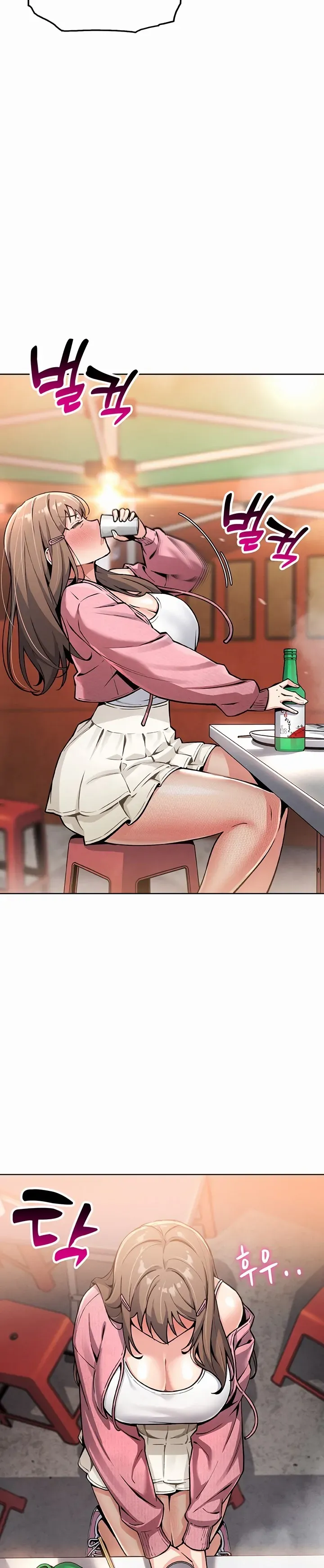 My Daughter Chapter 3 page 41 - 