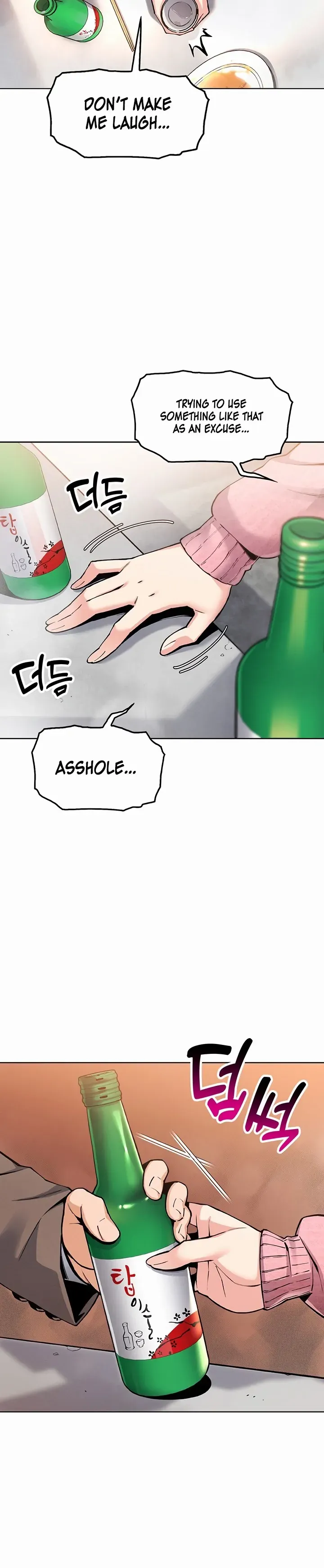 My Daughter Chapter 3 page 42 - 