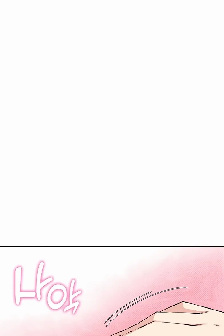My Daughter Chapter 3 page 6 - 
