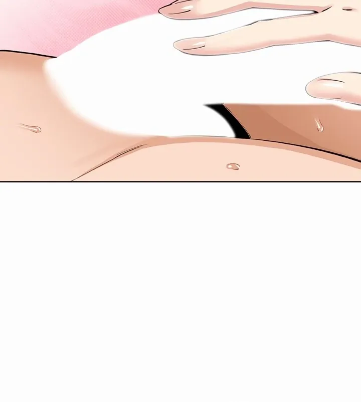 My Daughter Chapter 3 page 7 - 
