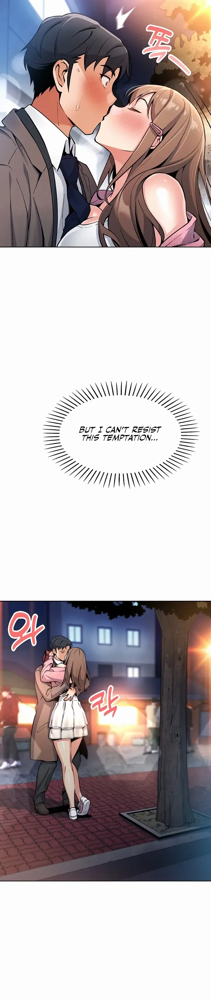 My Daughter Chapter 3 page 71 - 