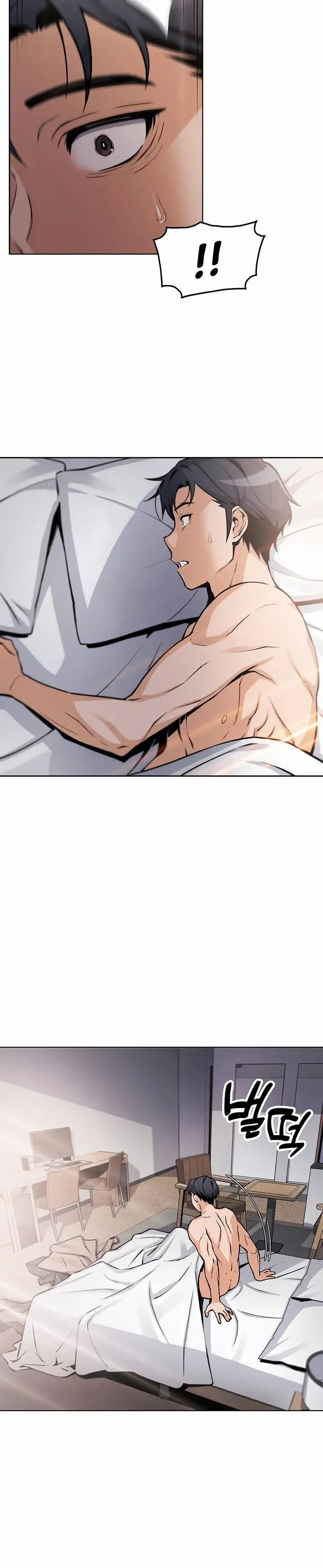 My Daughter Chapter 3 page 86 - 