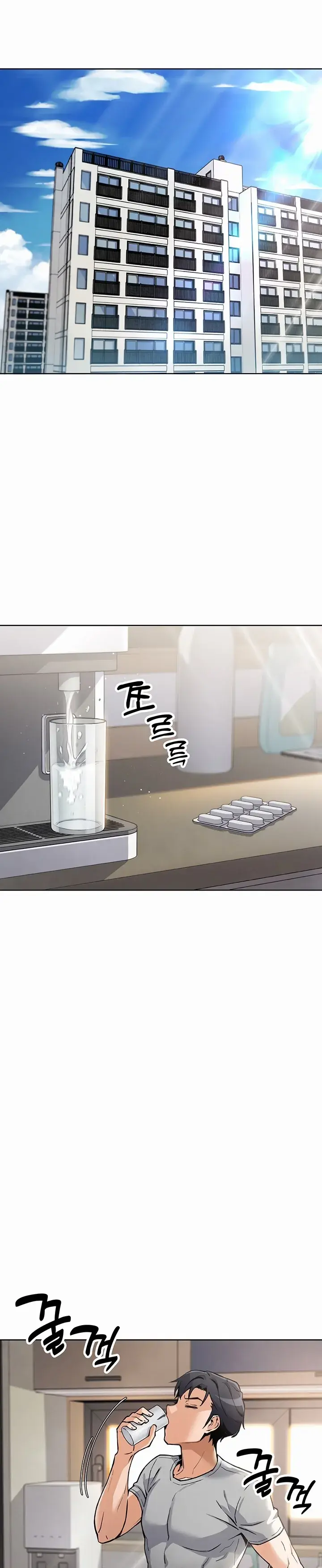 My Daughter Chapter 3 page 89 - 
