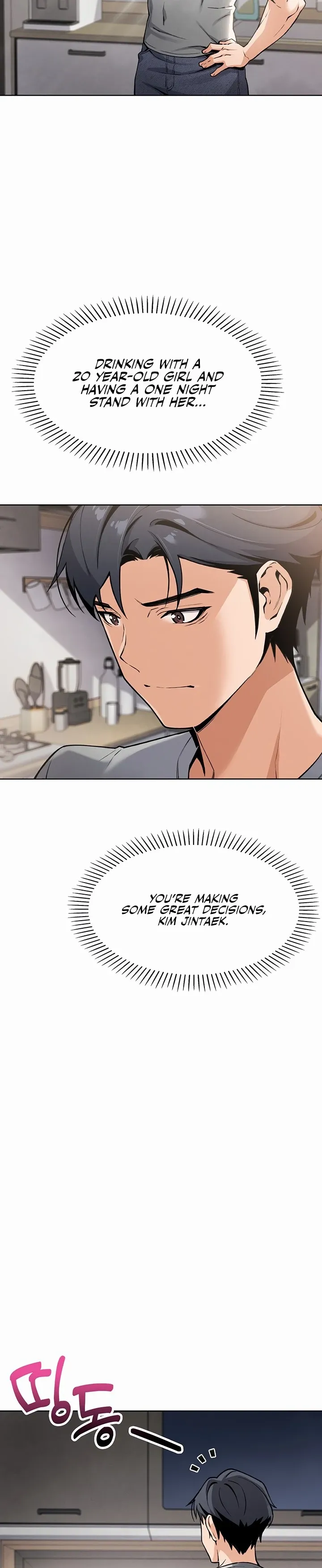 My Daughter Chapter 3 page 90 - 