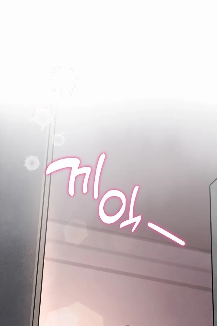 My Daughter Chapter 3 page 92 - 