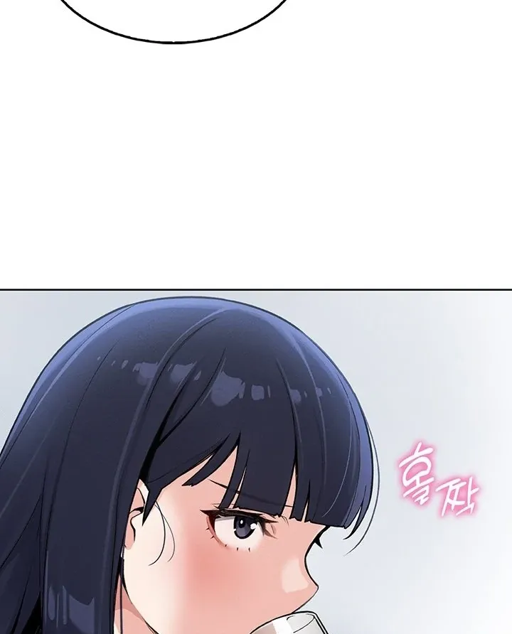 My Daughter Chapter 4 page 104 - 