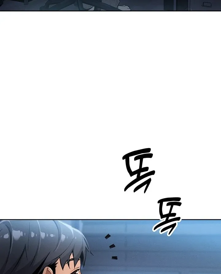 My Daughter Chapter 4 page 108 - 