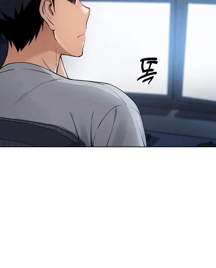 My Daughter Chapter 4 page 109 - 