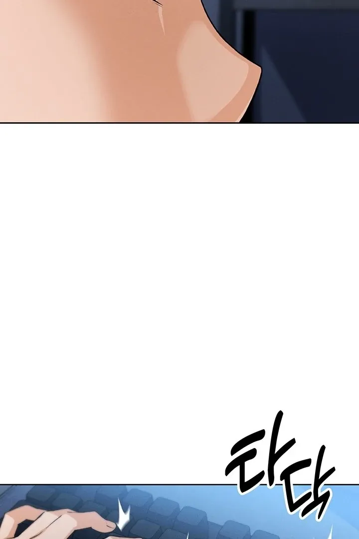 My Daughter Chapter 4 page 126 - 