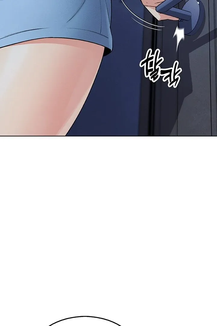 My Daughter Chapter 4 page 130 - 