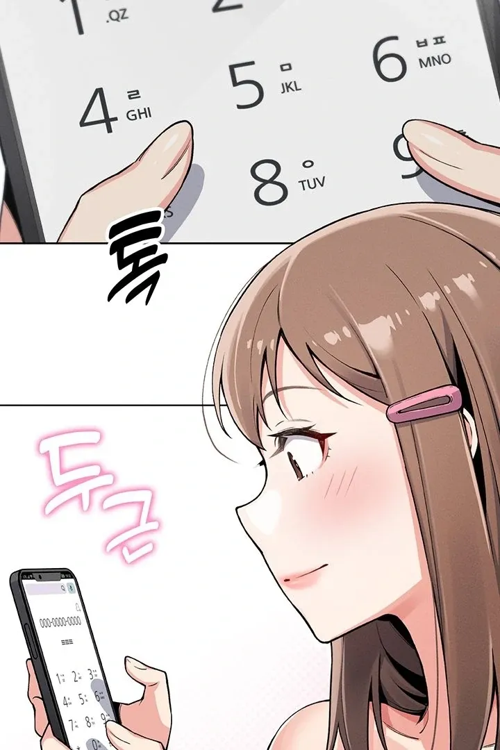 My Daughter Chapter 4 page 136 - 