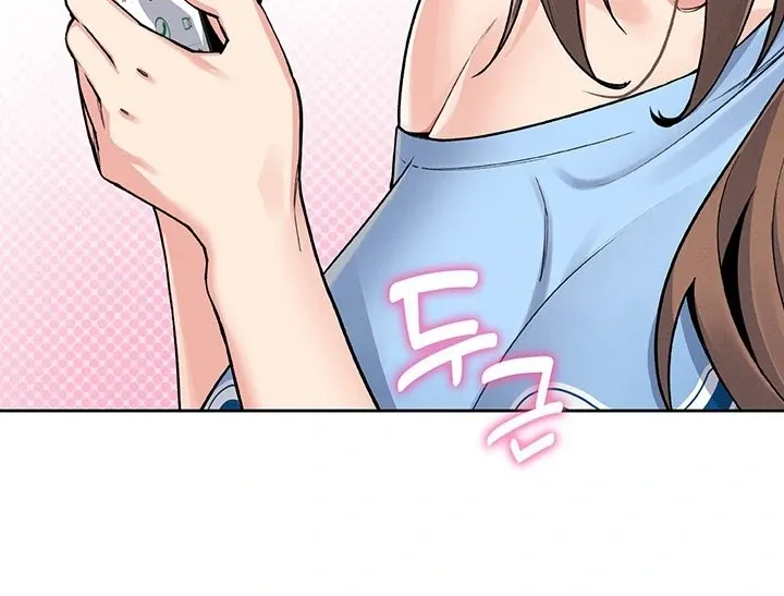 My Daughter Chapter 4 page 137 - 