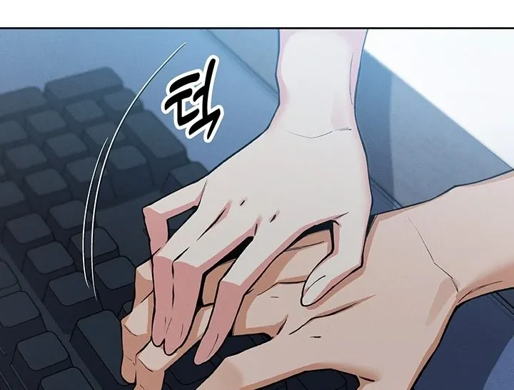 My Daughter Chapter 4 page 147 - 