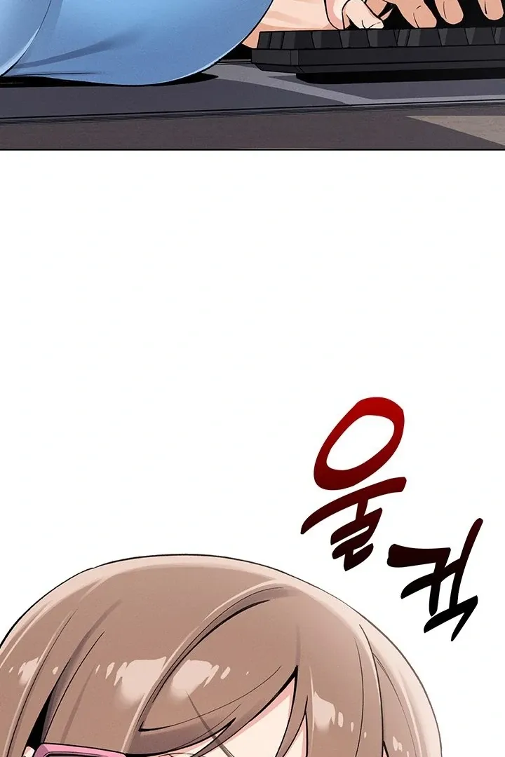 My Daughter Chapter 4 page 154 - 