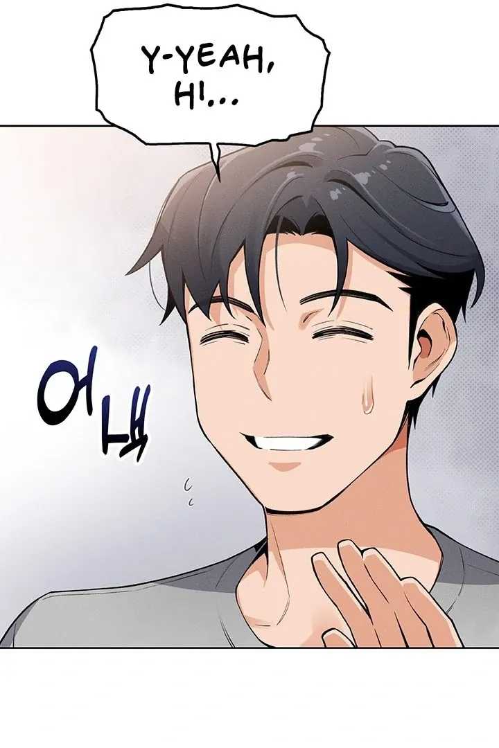My Daughter Chapter 4 page 17 - 