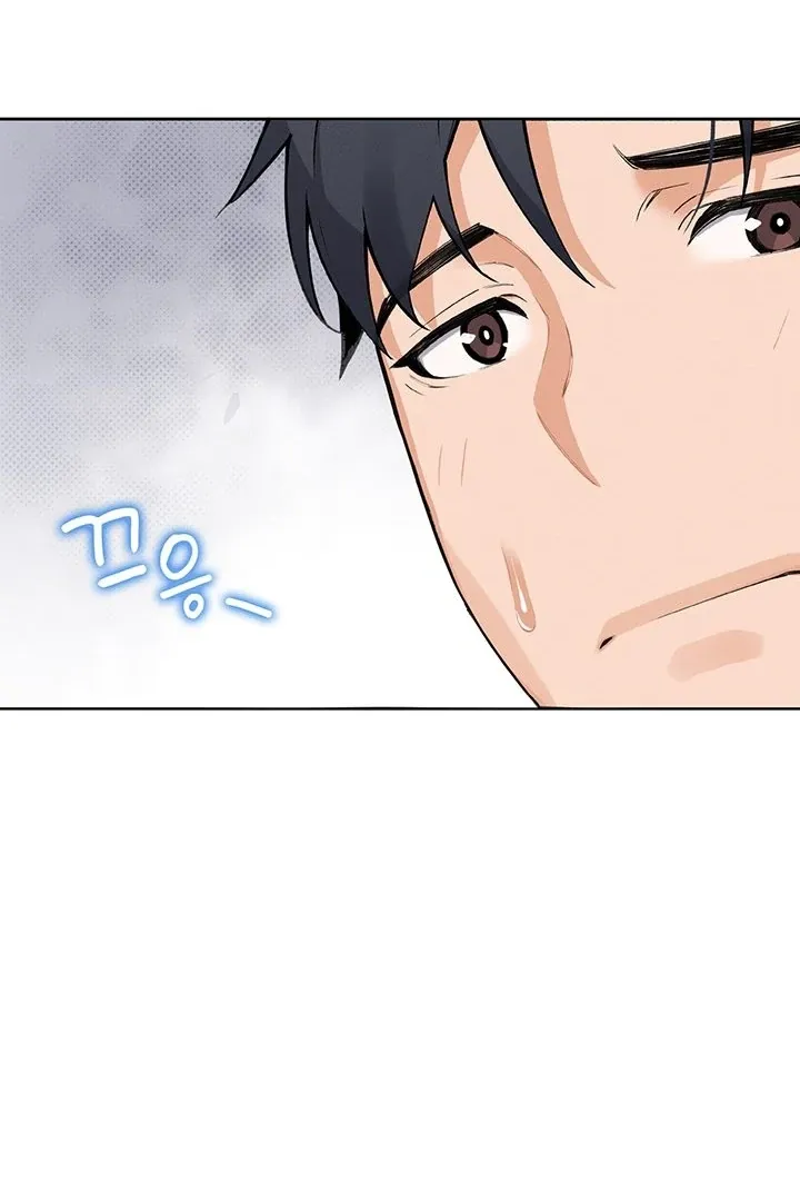 My Daughter Chapter 4 page 25 - 