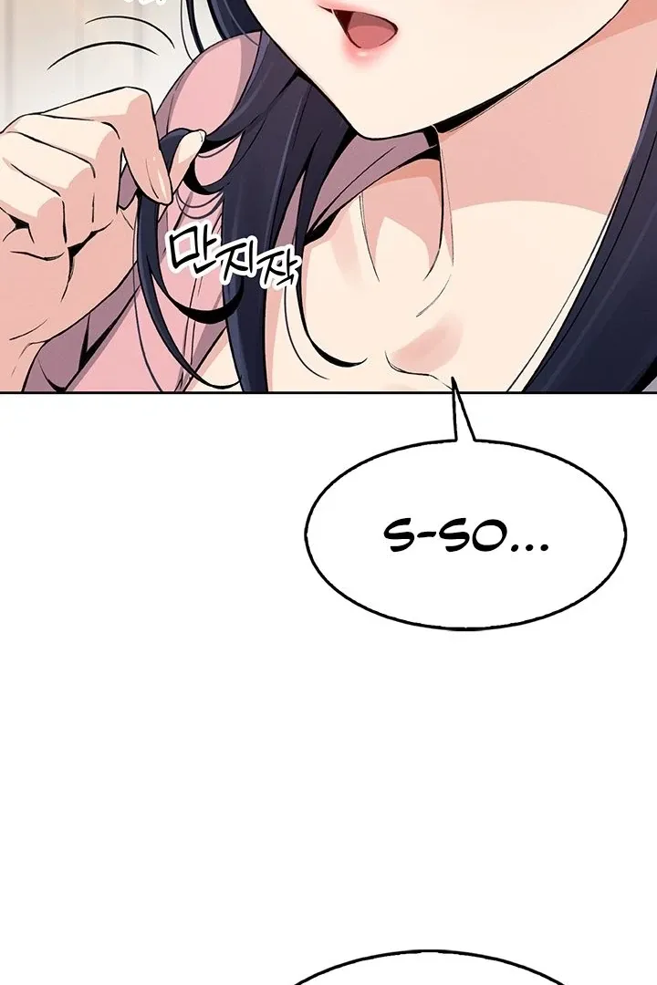 My Daughter Chapter 4 page 34 - 