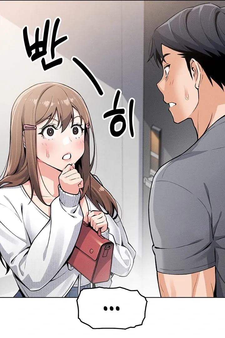 My Daughter Chapter 4 page 5 - 