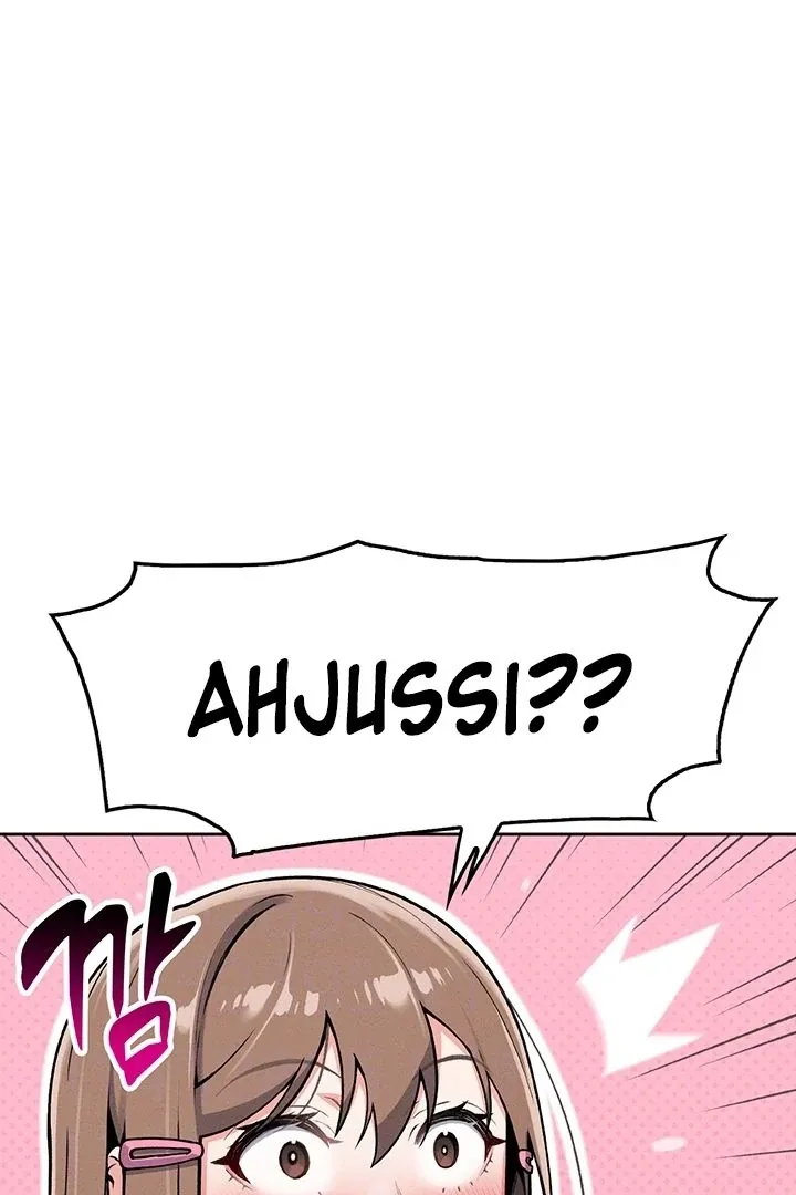 My Daughter Chapter 4 page 6 - 