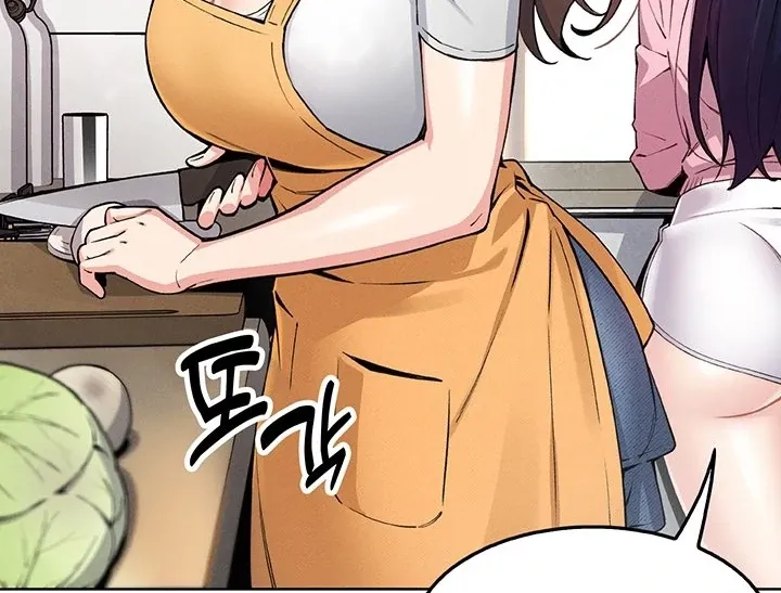 My Daughter Chapter 4 page 57 - 
