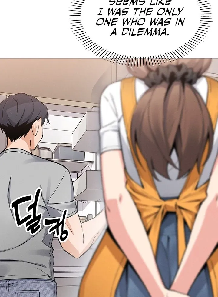 My Daughter Chapter 4 page 76 - 