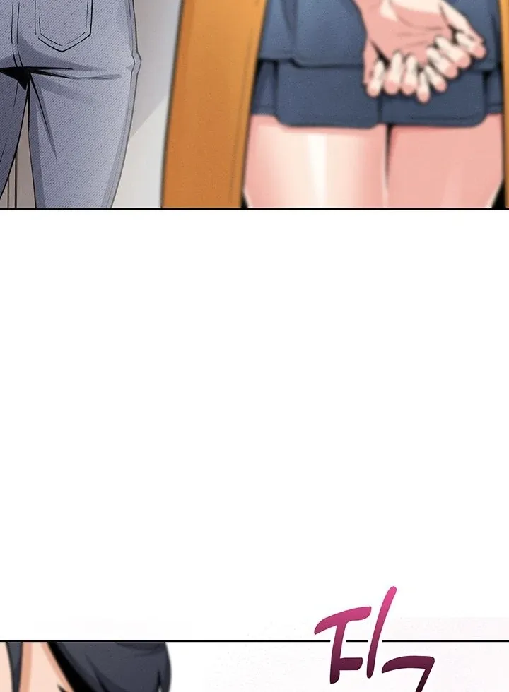 My Daughter Chapter 4 page 77 - 