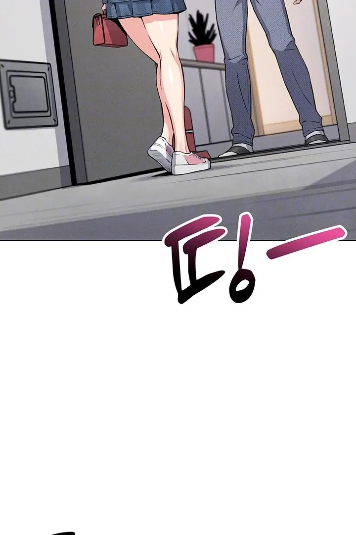 My Daughter Chapter 4 page 9 - 