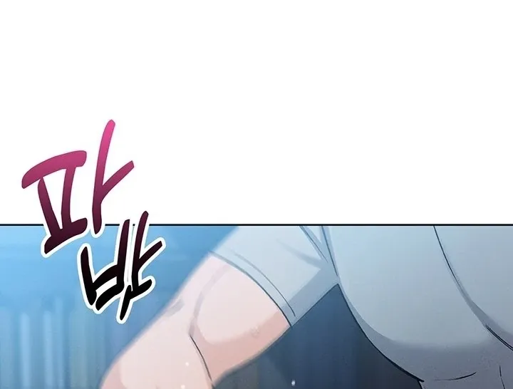 My Daughter Chapter 5 page 110 - 