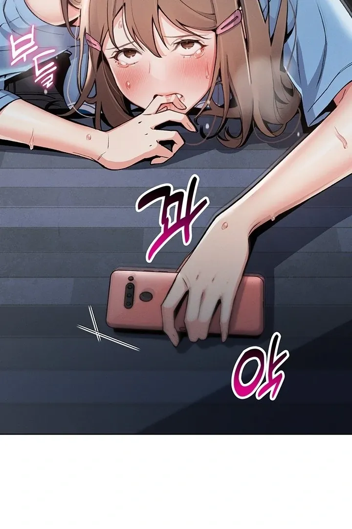 My Daughter Chapter 5 page 116 - 