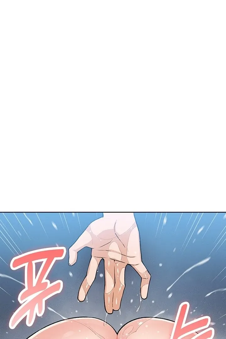 My Daughter Chapter 5 page 117 - 