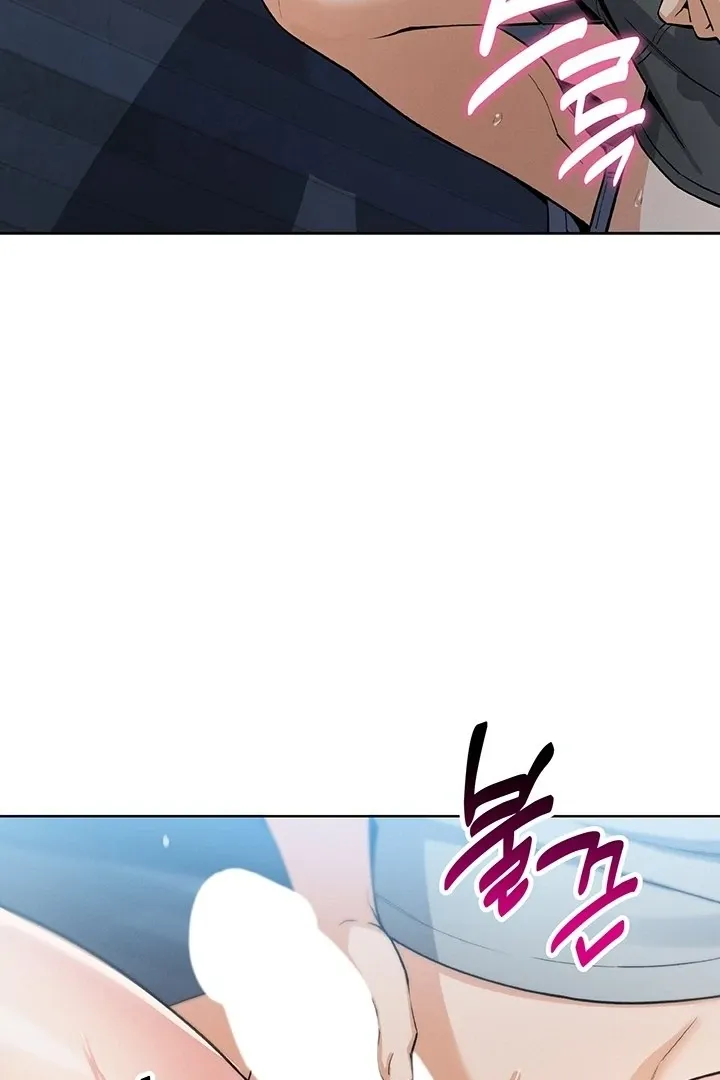 My Daughter Chapter 5 page 126 - 