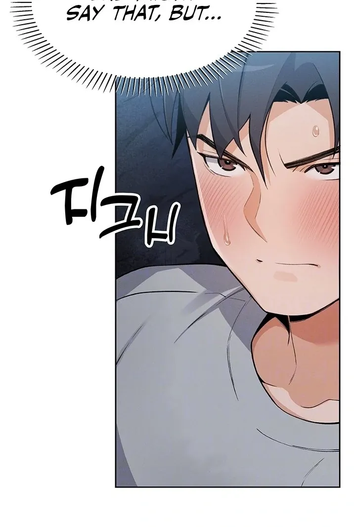 My Daughter Chapter 5 page 14 - 