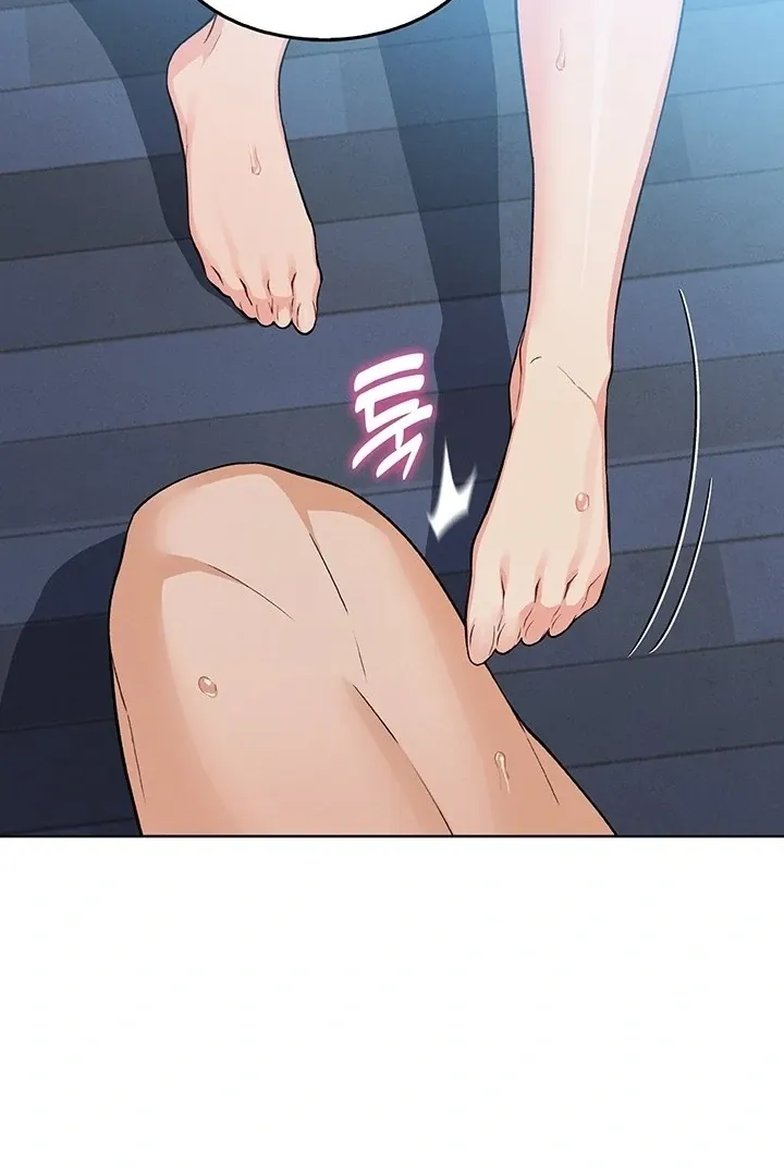 My Daughter Chapter 5 page 138 - 