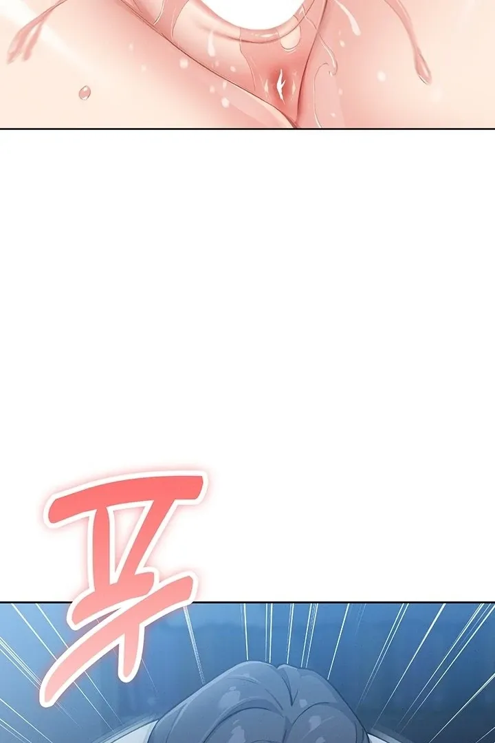 My Daughter Chapter 5 page 154 - 