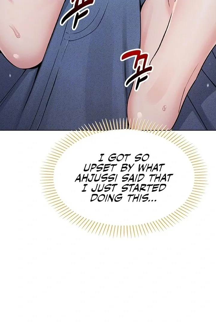 My Daughter Chapter 5 page 17 - 